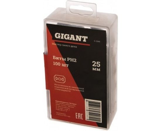 Бита (100 шт; PH2; 25 мм) Gigant G-1044 – изображение 3
