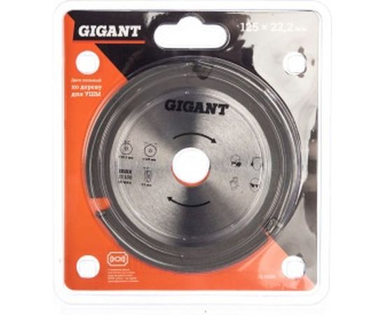 Диск пильный по дереву (125х22.2 мм) для УШМ Gigant G-0520 – изображение 3
