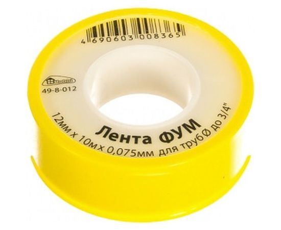 ФУМ лента Hobbi 12 мм х 10 м 49-8-012 – изображение 3