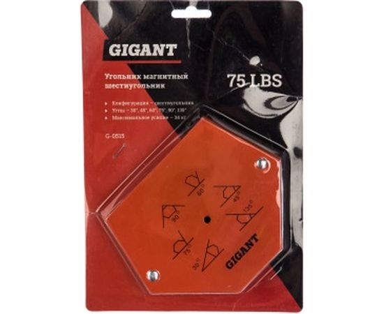 Угольник магнитный шестиугольник 75LBS Gigant G-0515 – изображение 3