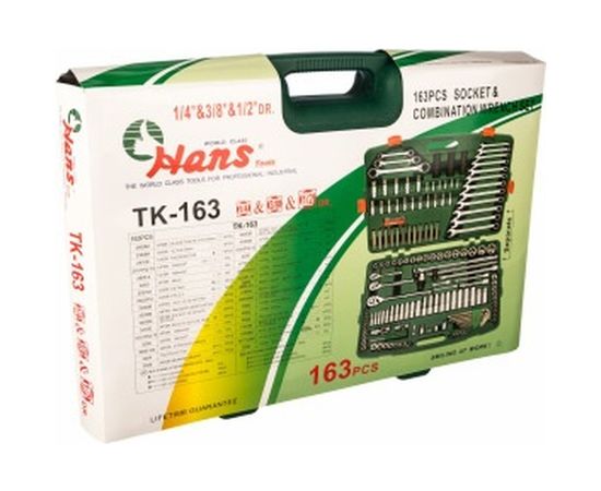 Универсальный набор инструментов 163шт Hans TK-163 – изображение 5