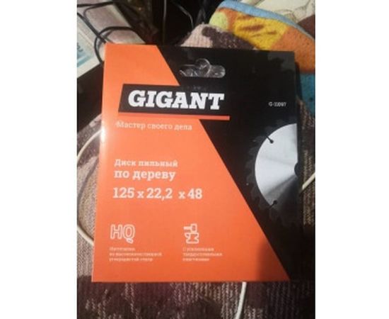 Диск пильный по дереву (125х22.2 мм; 48Z) Gigant G-11097 – изображение 6