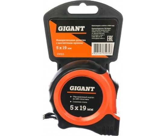 Измерительная рулетка с магнитным крюком, 5x19мм Gigant GW519 – изображение 7