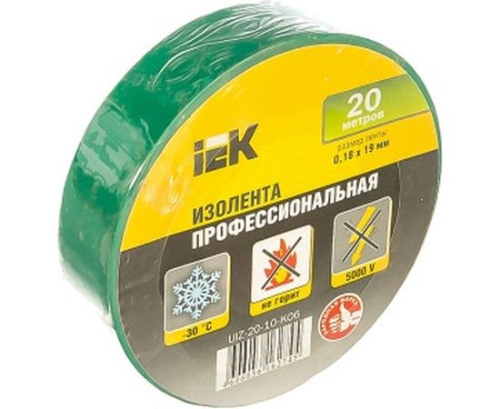 Изолента ПВХ 19мм, 20м, зеленая IEK ИЭК UIZ-20-10-K06 – изображение 2