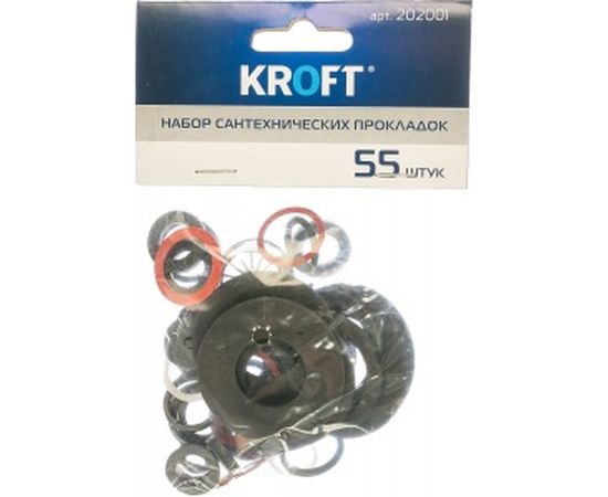 Набор сантехнических прокладок Kroft 55шт 202001 – изображение 2