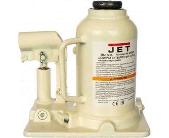 Домкрат JET JBJ-12.5TL 655555 – изображение 2