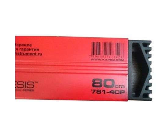 Уровень PLUMBSITE GENESIS 80 см KAPRO 781-40-80 – изображение 2