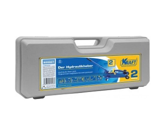 Подкатной гидравлический домкрат KRAFT 2 т, кейс KT 820001 – изображение 2