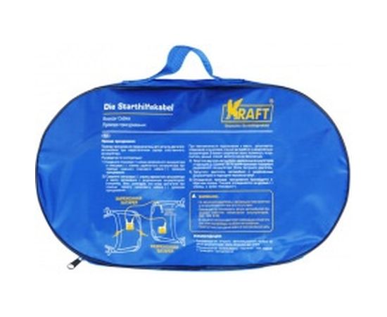 Провода прикуривания KRAFT 500А KT 880003 – изображение 3