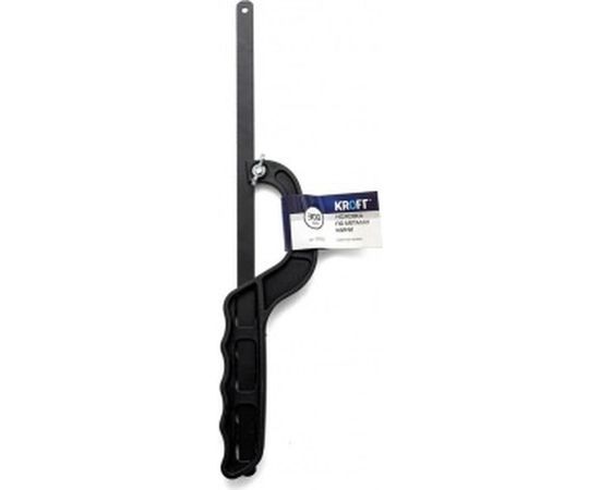 Мини-ножовка-ручка по металлу 300мм Kroft 202331 – изображение 3