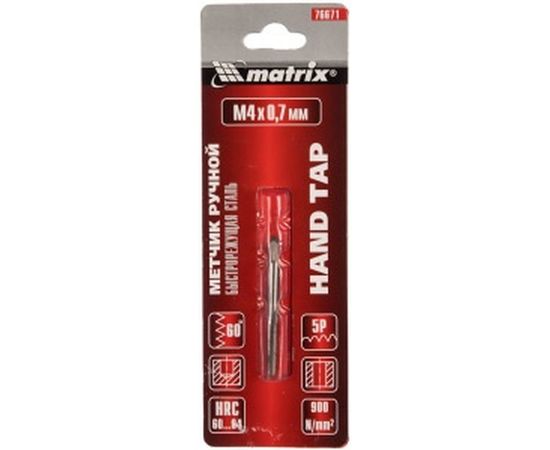 Ручной метчик М4x0,7 мм, Р6М5 MATRIX 76671 – изображение 2
