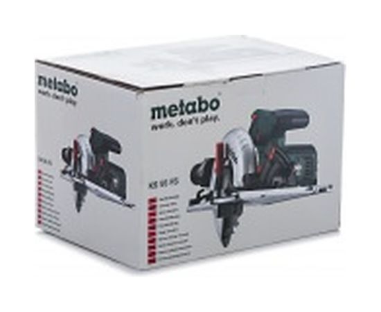Циркулярная пила Metabo KS 55 FS 600955000 – изображение 2