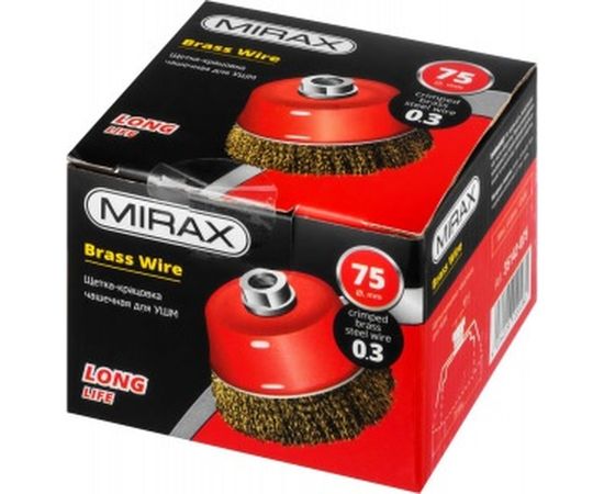 Щетка чашечная для УШМ (латунированная проволока 0,3 мм, 75 мм) MIRAX 35142-075 – изображение 2