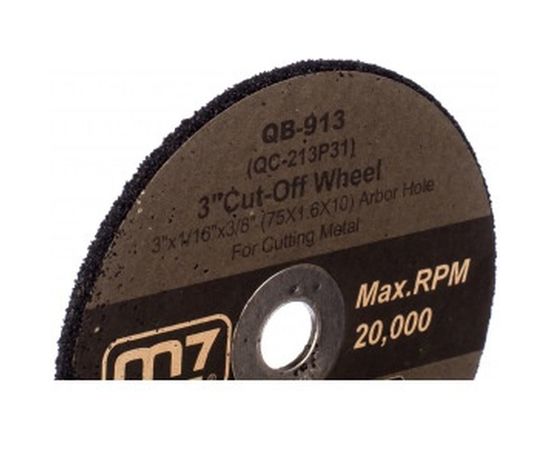 Круг отрезной для QС-213 (75х10 мм) MIGHTY SEVEN QB-913 – изображение 2