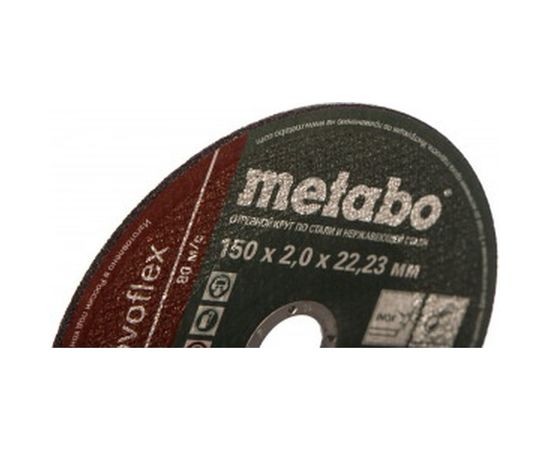 Круг отрезной по нержавеющей стали 150x2.0x22,23 мм Metabo SP-Novoflex RU 617165000 – изображение 2