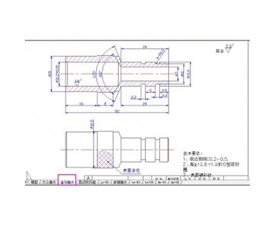 Установка для сбора масла NORDBERG 2330-BC – изображение 4