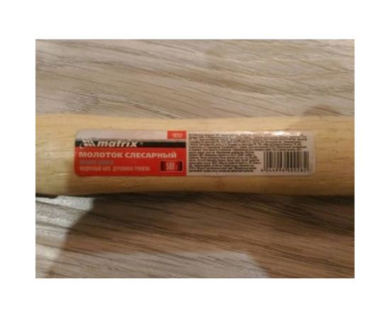 Слесарный молоток MATRIX 10232 – изображение 5