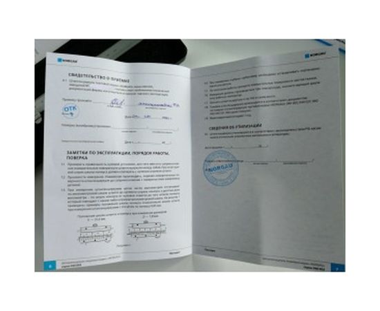 Нониусный штангенциркуль NORGAU 0-150мм 040005015 – изображение 8