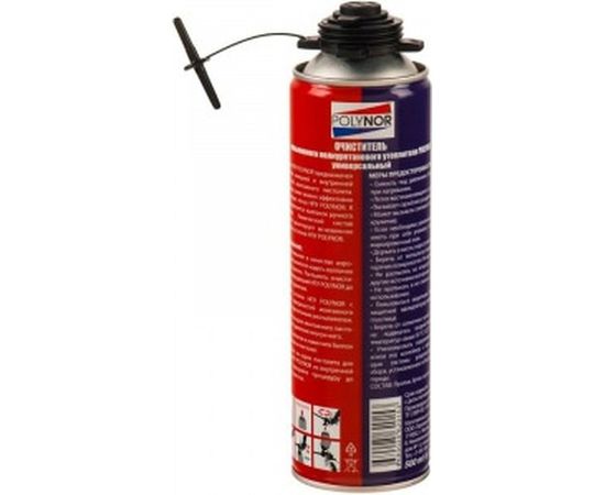 Очиститель Polynor 440г ПТ000000009 – изображение 2