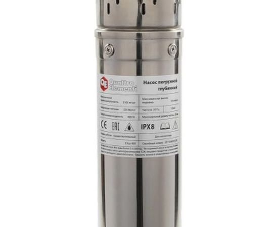 Глубинный насос QUATTRO ELEMENTI ELICA 400 246-968 – изображение 2