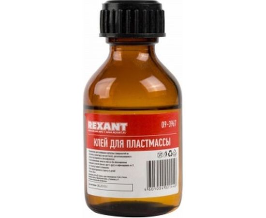 Клей для пластмассы REXANT Дихлорэтан ДХЭ 30мл 09-3967 – изображение 2