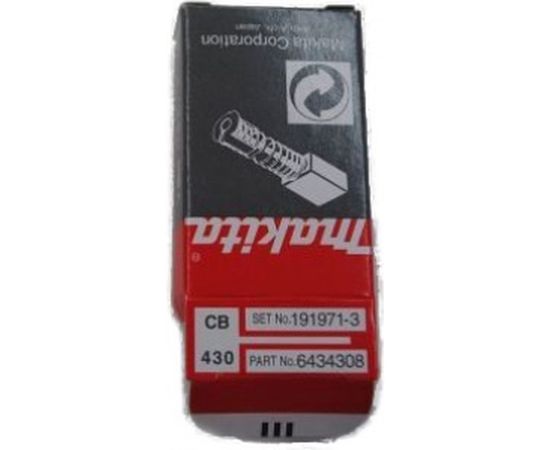 Щетки графитовые CB-430 Makita 191971-3 – изображение 2