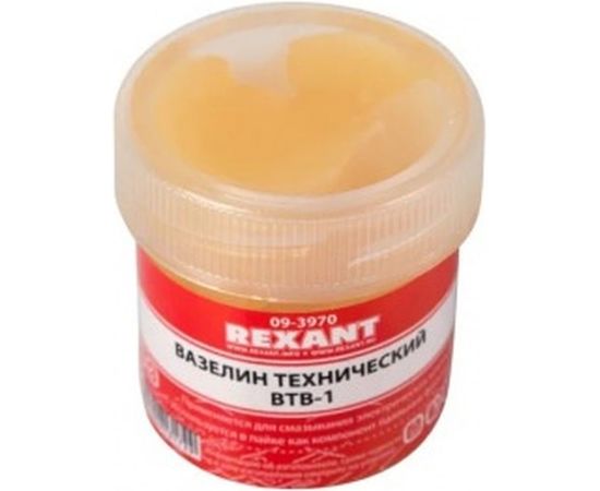 Вазелин технический ВТВ-1 20 мл REXANT 09-3970 – изображение 2