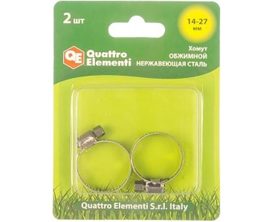 Обжимной хомут QUATTRO ELEMENTI 14-27 мм, нержавеющая сталь 2 шт 772-029 – изображение 2