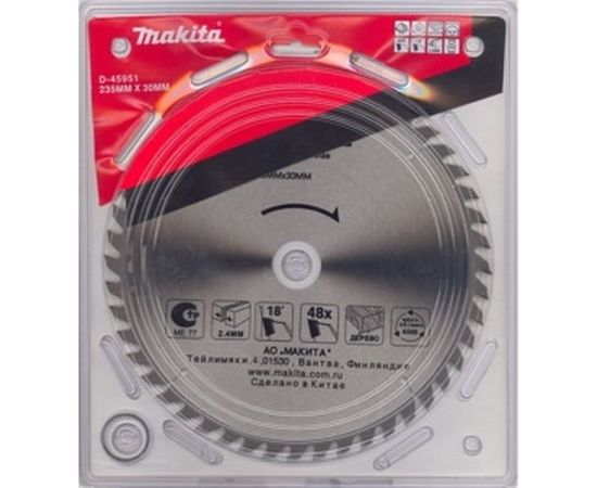 Пильный диск по дереву (235x30/25 мм; 48T) D-45951 – изображение 3