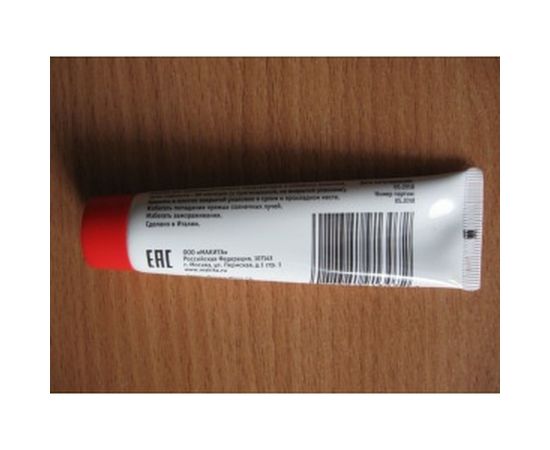 Смазка (30 г) для редуктора Makita P-08361 – изображение 3