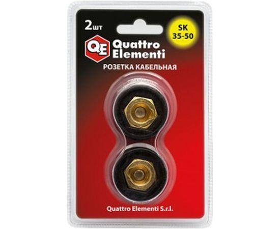 Розетка кабельная (2 шт; SК 35-50; до 315 А) QUATTRO ELEMENTI 641-978 – изображение 3