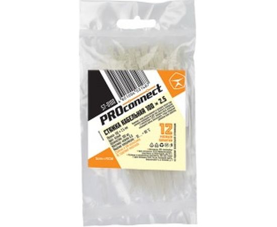 Кабельная нейлоновая хомут-стяжка PROconnect 150x2,5 мм, белая, упаковка 100 шт. 57-0150 – изображение 3