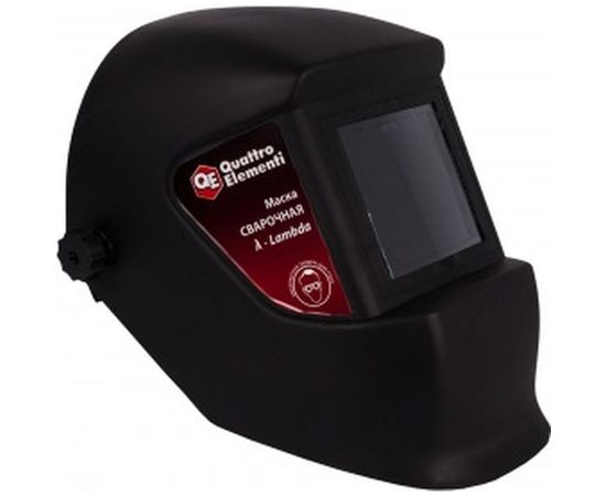 Маска сварочная LAMBDA QUATTRO ELEMENTI 037-442 – изображение 3