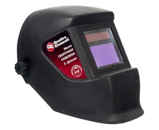 Сварочная маска QUATTRO ELEMENTI Хамелеон DELTA 037-435 – изображение 4