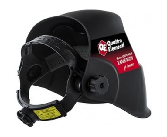 Сварочная маска QUATTRO ELEMENTI Хамелеон GAMMA 772-142 – изображение 4