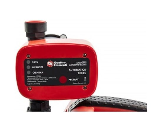 Насосная станция QUATTRO ELEMENTI Automatico 700 EL 241-826 – изображение 4