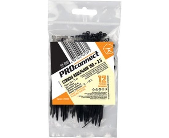 Кабельная нейлоновая хомут-стяжка PROconnect 150x2,5 мм, черная, упаковка 100 шт. 57-0151 – изображение 4
