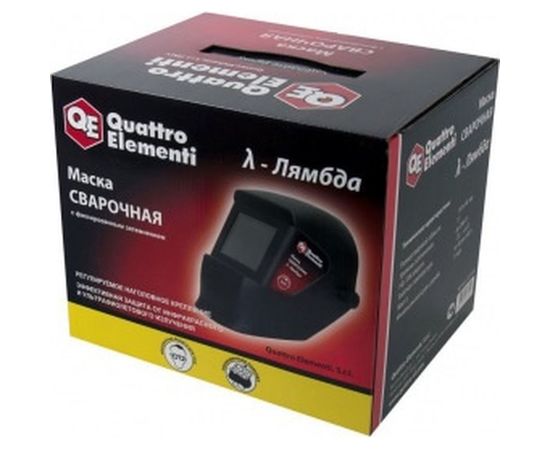 Маска сварочная LAMBDA QUATTRO ELEMENTI 037-442 – изображение 5