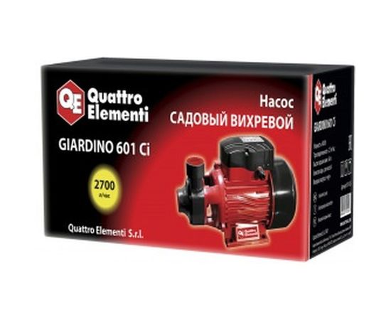 Садовый насос QUATTRO ELEMENTI Giardino 601 Ci 910-126 – изображение 5