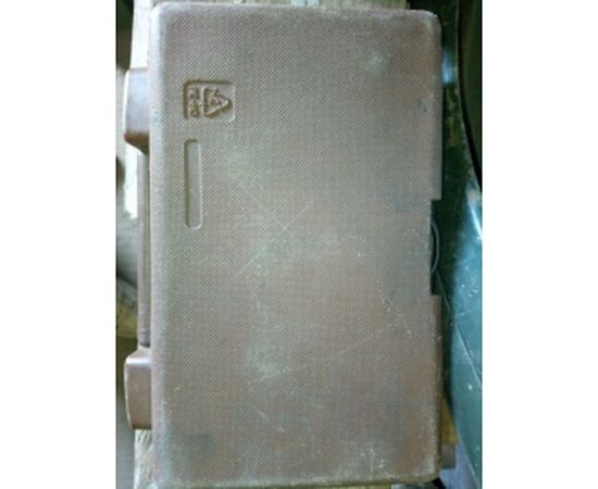 Универсальный набор инструмента Ombra OMT57S 1/4"DR – изображение 5