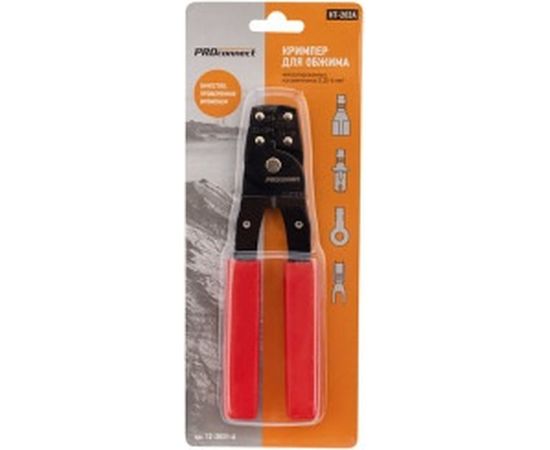 Кримпер для обжима автоклемм PROconnect HT-202A 0.35-6.0 мм? 12-3031-4 – изображение 5