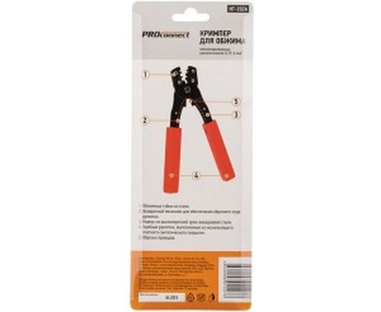 Кримпер для обжима автоклемм PROconnect HT-202A 0.35-6.0 мм? 12-3031-4 – изображение 6