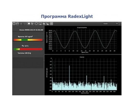Люксметр-пульсметр Radex LUPIN – изображение 6