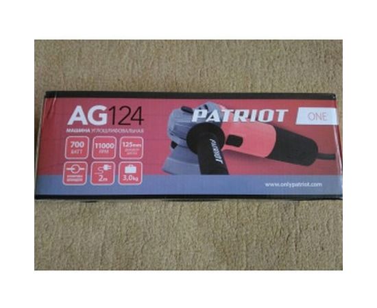 Углошлифовальная машина PATRIOT AG 124 110301270 – изображение 6