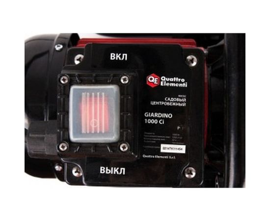 Садовый насос QUATTRO ELEMENTI Giardino 1000 Ci 770-681 – изображение 6