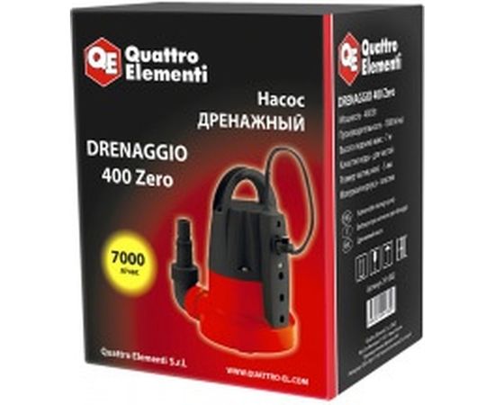 Дренажный насос QUATTRO ELEMENTI Drenaggio 400 Zero 241-802 – изображение 6