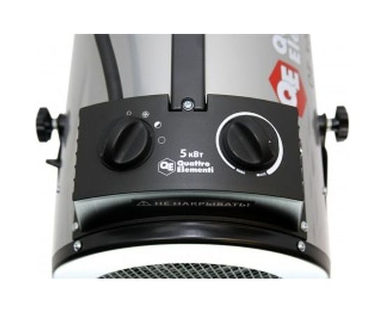 Электрическая тепловая пушка QUATTRO ELEMENTI QE-5000 ETN 649-264 – изображение 7