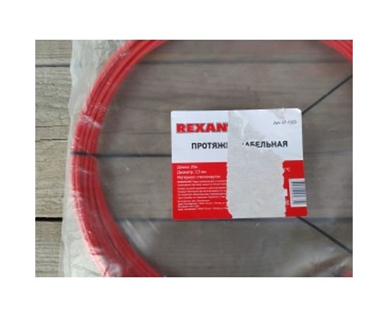 Кабельная протяжка (мини УЗК в бухте, стеклопруток, d=3,5мм, 20м, красная) REXANT 47-1020 – изображение 7