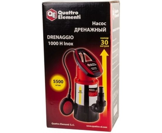 Дренажный напорный насос QUATTRO ELEMENTI Drenaggio 1000 H Inox 771-756 – изображение 7