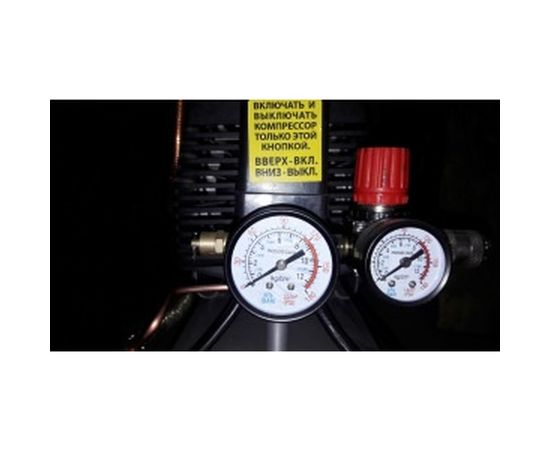 Безмасляный поршневой компрессор QUATTRO ELEMENTI SENZA-24 770-223 – изображение 8